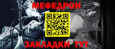 соль ск Малоярославец