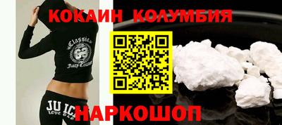 прущие крисы Малгобек
