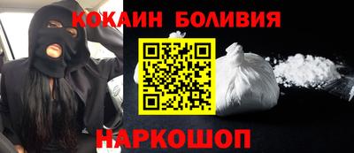 прущие крисы Малгобек