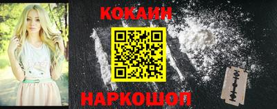 прущие крисы Малгобек