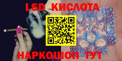 соль ск Малоярославец