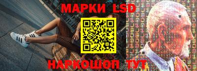 соль ск Малоярославец