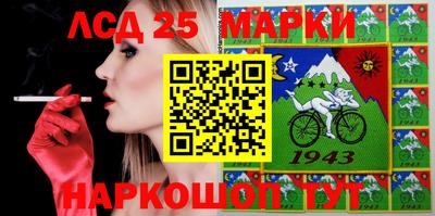 соль ск Малоярославец