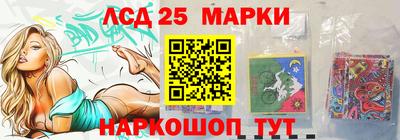 соль ск Малоярославец
