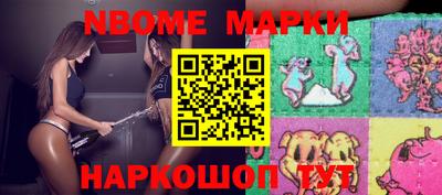 прущие крисы Малгобек