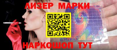 соль ск Малоярославец