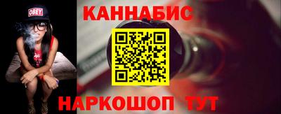 соль ск Малоярославец