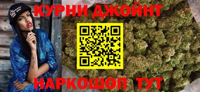 соль ск Малоярославец