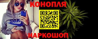 соль ск Малоярославец