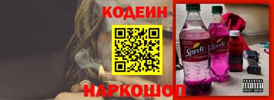 прущие крисы Малгобек