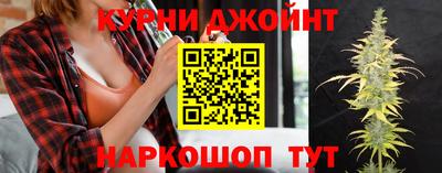 прущие крисы Малгобек