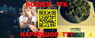 прущие крисы Малгобек