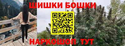 прущие крисы Малгобек