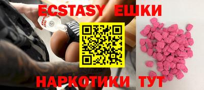 прущие крисы Малгобек