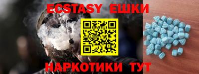 прущие крисы Малгобек