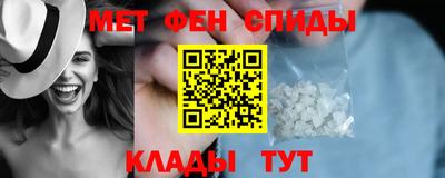 соль курить ск Мариинск