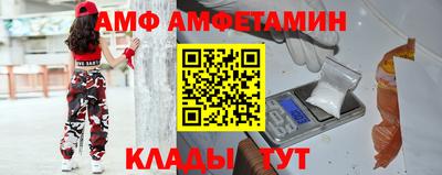 прущие крисы Малгобек