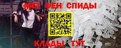 соль ск Малоярославец