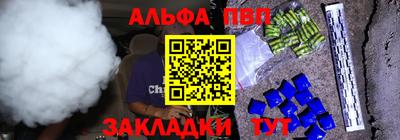 прущие грибы Можга