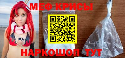 соль ск Малоярославец