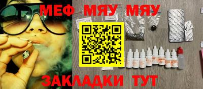 соль ск Малоярославец